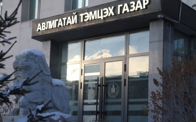АТГ: Нийтийн албанд томилогдох 997 иргэний урьдчилсан мэдүүлгийг хянав