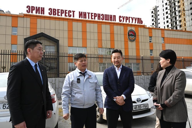 "Эрин эверест интернешнл" сургуулийг төрийн өмчид шилжүүлэн авлаа
