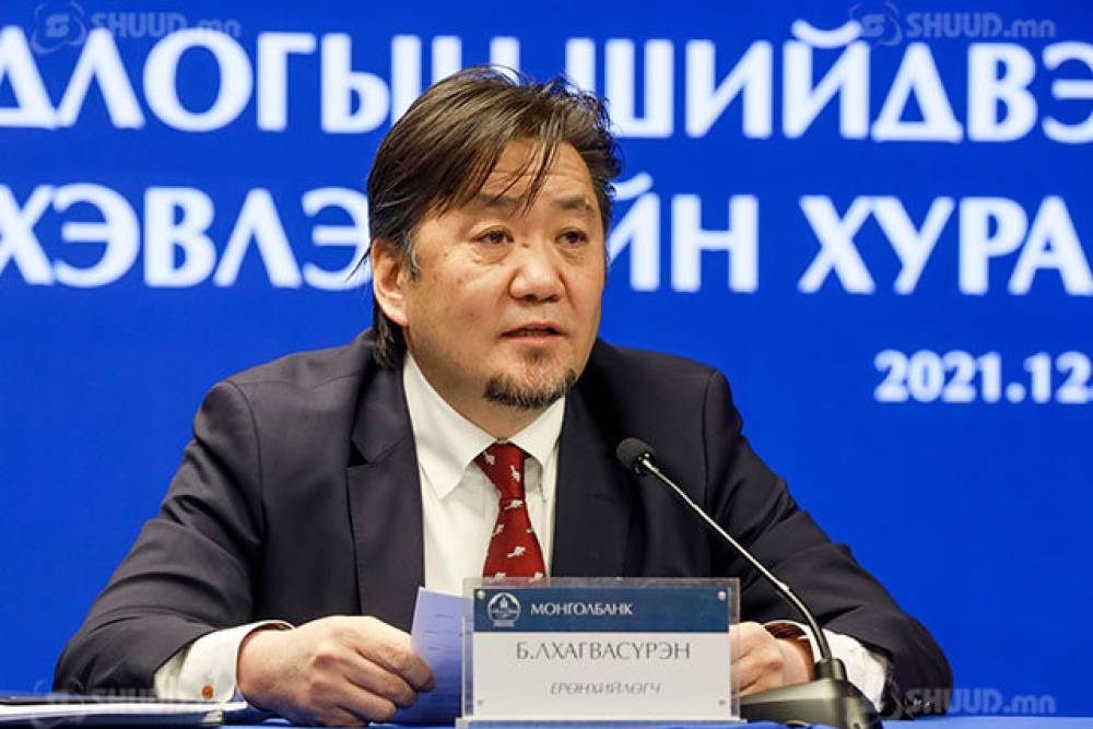 Б.Лхагвасүрэн: Амины орон сууцанд ипотекийн зээл олгох хуулийн зохицуулалт хэрэгжинэ