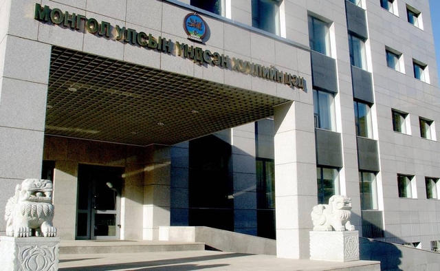 Бие даан нэр дэвшихэд 801-ээс доошгүй тооны гарын үсэг зуруулах тухай заалт Үндсэн хууль зөрчсөн гэж дүгнэлээ