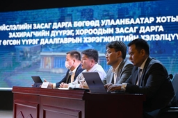 Х.Нямбаатар: Засаг дарга нар гудамжиндаа гарч ажиллах ёстой