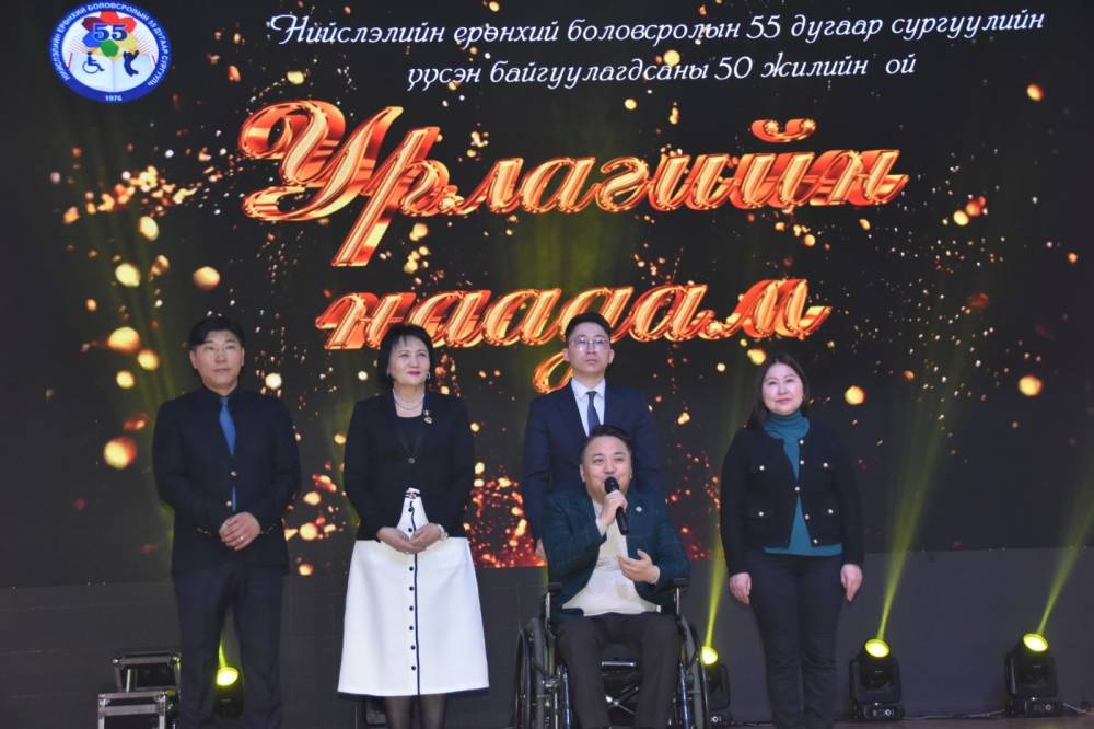 Тусгай хэрэгцээт сурагчдын урлагийн наадам боллоо