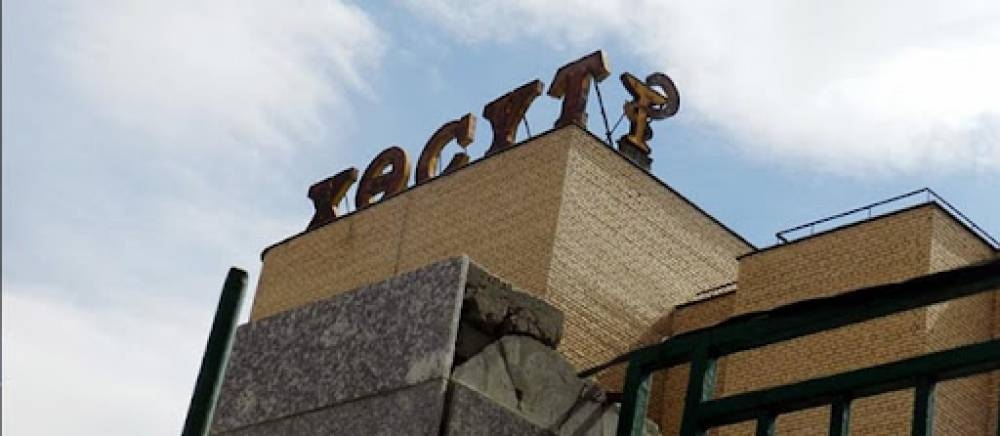 Улаанбурхан өвчний лабораториор батлагдсан тохиолдол 2928 боллоо