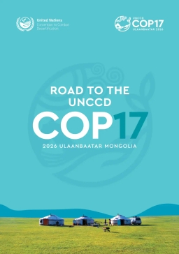 Монголын нэр хүнд, хөрөнгө оруулалтын шинэ гарц- COP17