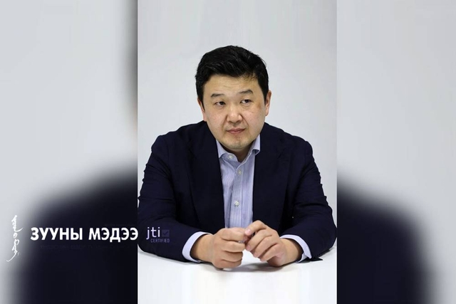 А.Энхжин: Хөгжлийн банк олон улсын хувь нийлүүлэгчтэй байх жишгээр хөгжинө